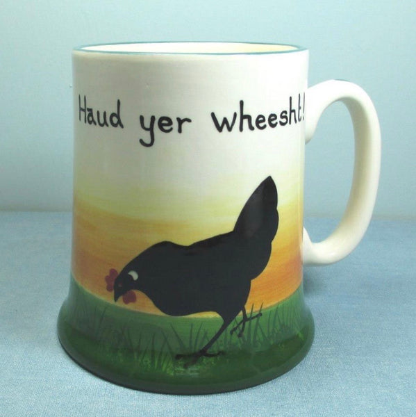 Hand Yer Wheest! Tankard