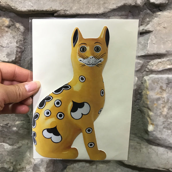 Yellow Gallé Cat Card